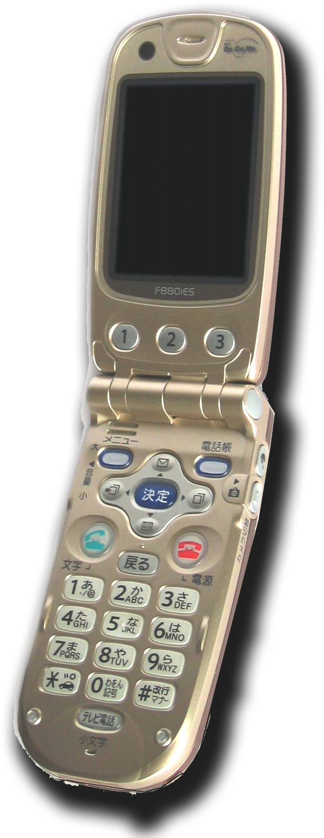 Cell Phone Repair, Grand Junction Cell Phone Repair, - 第 3 世代 移動 通信 システム (1100x1793), Png Download