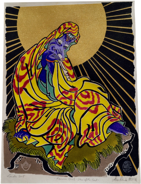 Star Of The East - Motif (600x600), Png Download