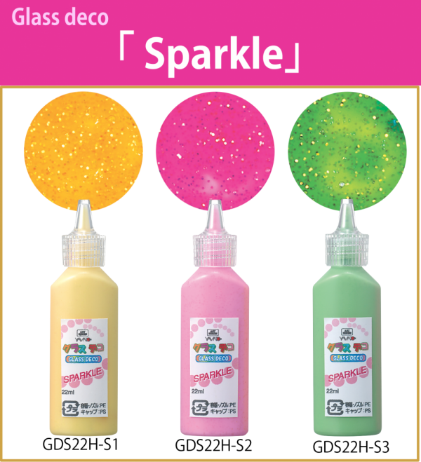 “sparkle Yellow”, “sparkle Pink”, And “sparkle Green” - Damon Salvator (600x659), Png Download