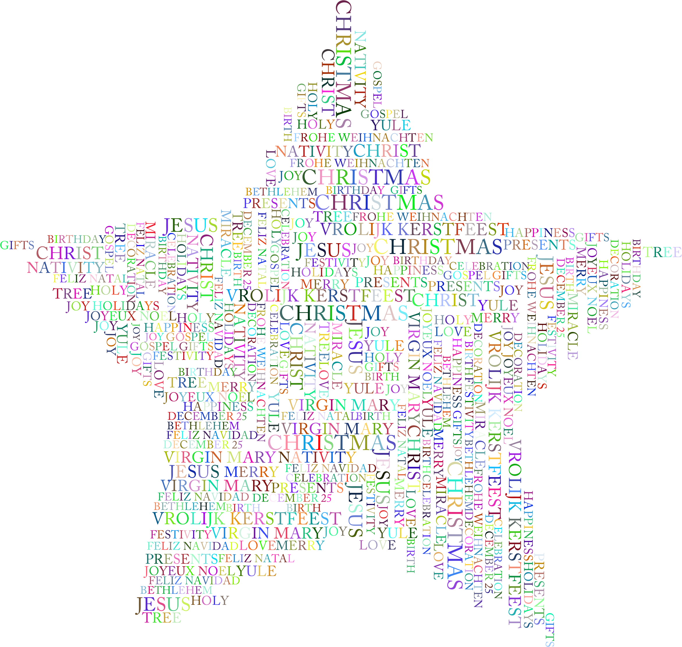 Big Image - Christmas Day (2344x2224), Png Download