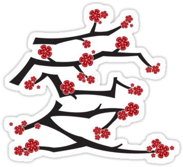 Red Sakura Cherry Blossoms Chinese Ai Love Stickers - Red Sakura Png (375x360), Png Download