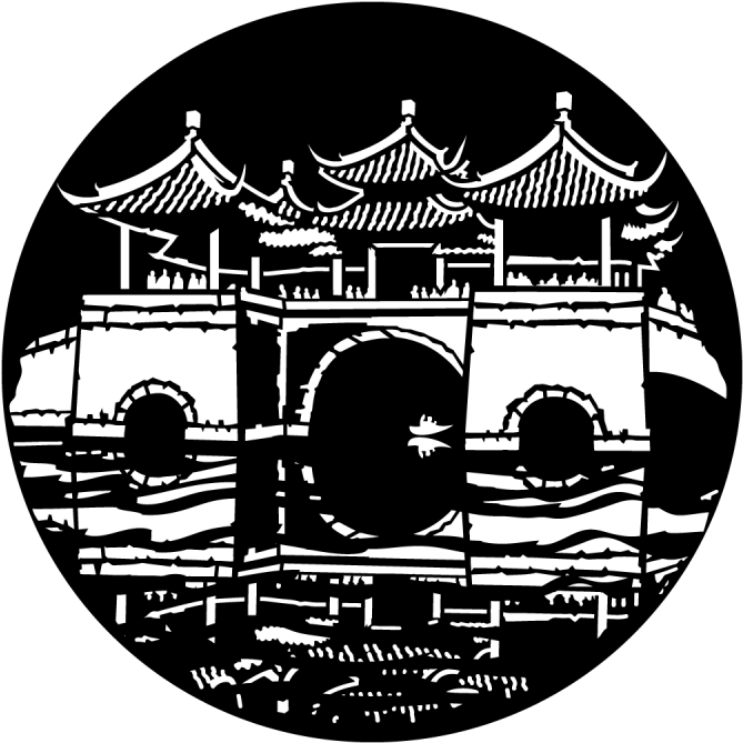 Asians Clipart Bridge - Apollo Design 1213 Asian East Bridge Steel Pattern (800x800), Png Download