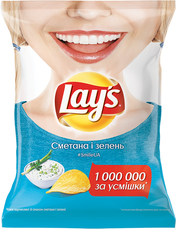 Lays Classic Salted Chips, 52 Gram- India (580x754), Png Download