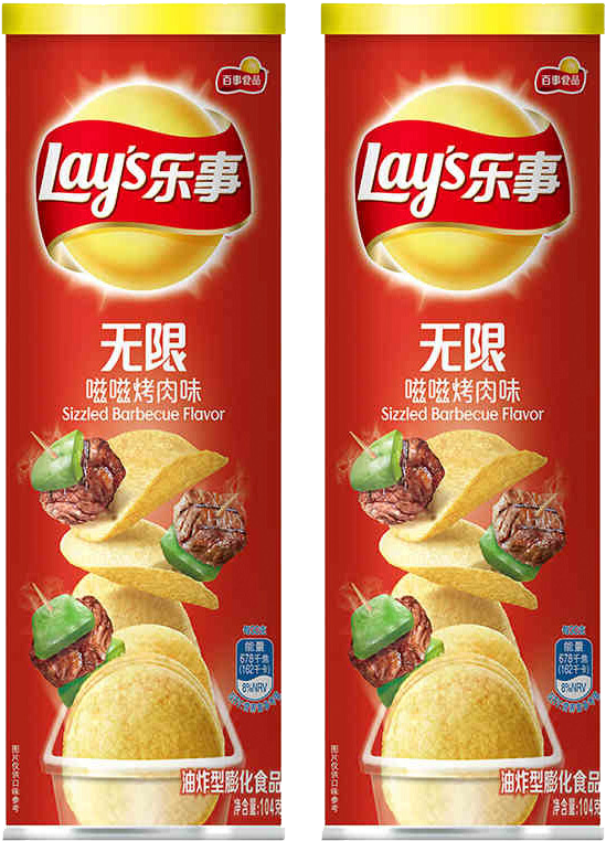 Lay's Lay's Canned Potato Chips Office Casual Snacks - Lays Pork (800x800), Png Download