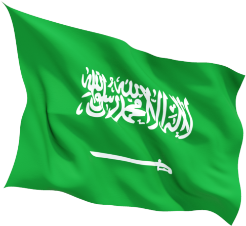 Saudi Arabia Flag (640x480), Png Download