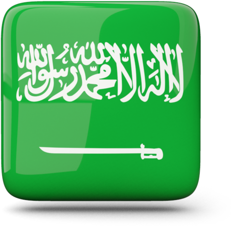 Illustration Of Flag Of Saudi Arabia - Saudi Arabia Flag (640x480), Png Download