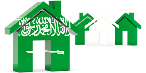 Saudi Arabia Flag (640x480), Png Download