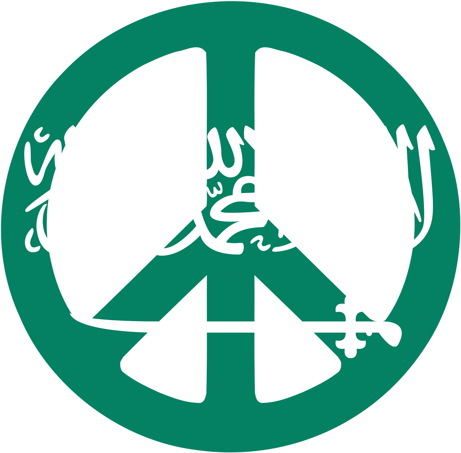 Simple Of Peace (1600x1600), Png Download