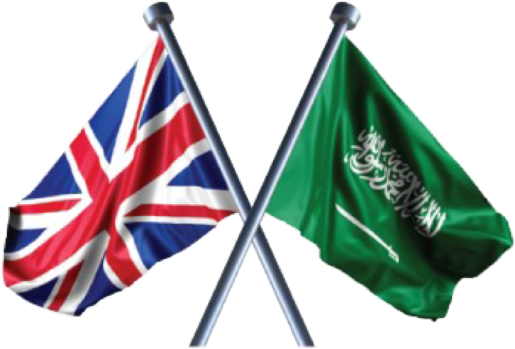 Saudi British Joint Business Council, - Saudi British Bank (740x498), Png Download