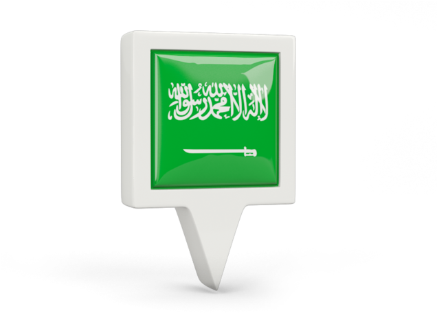 Illustration Of Flag Of Saudi Arabia - Pin Icon Saudi Arabia (640x480), Png Download