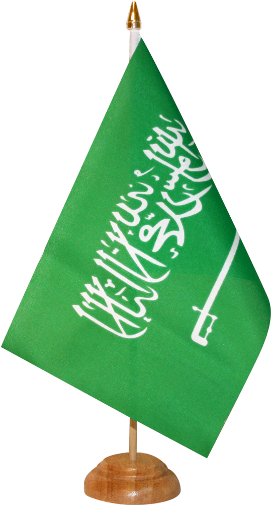 Saudi Arabia Table Flag - علم المملكة العربية السعودية متحرك (1500x1176), Png Download