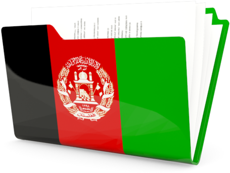 Flag Png Text Afghan (640x480), Png Download