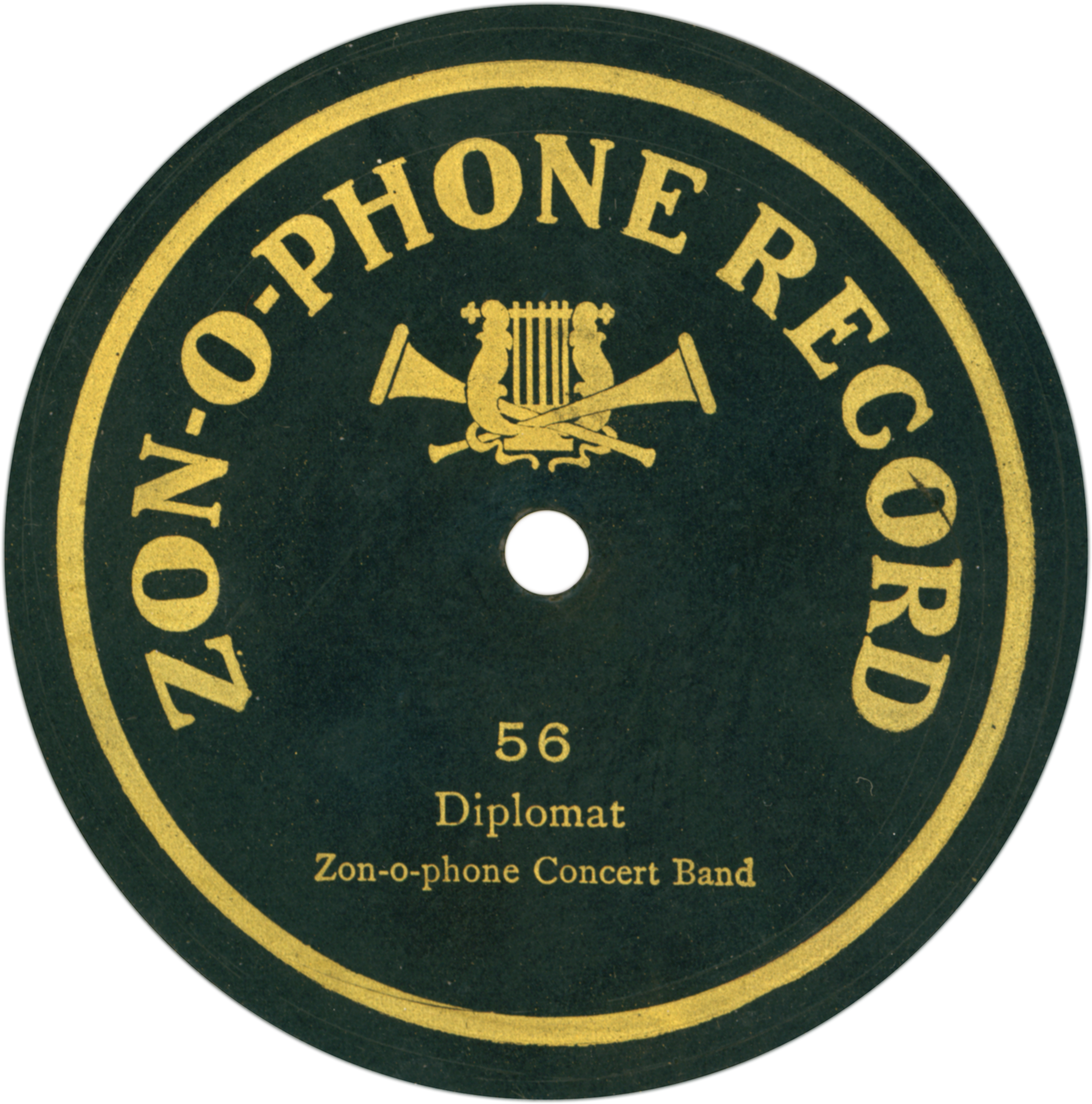 Phonograph Record (2320x2320), Png Download