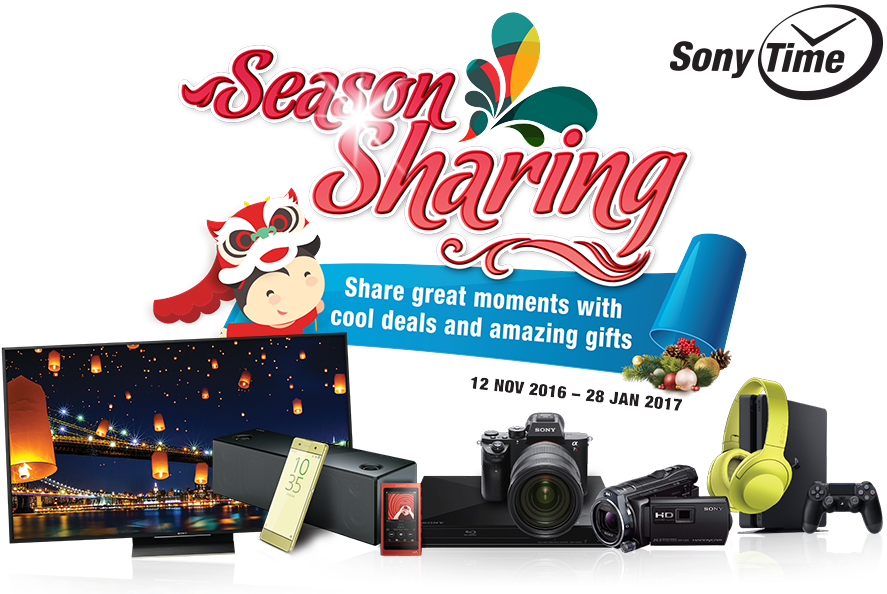 ソニー ミュージック ロゴ (930x593), Png Download