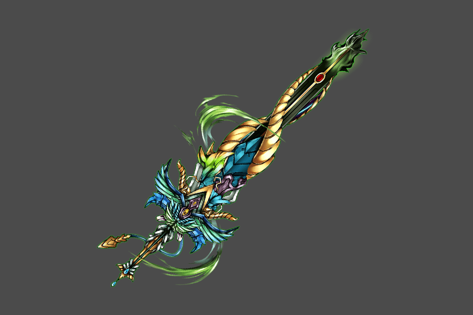 Blade Of Guilty Lust - Illustration (960x640), Png Download