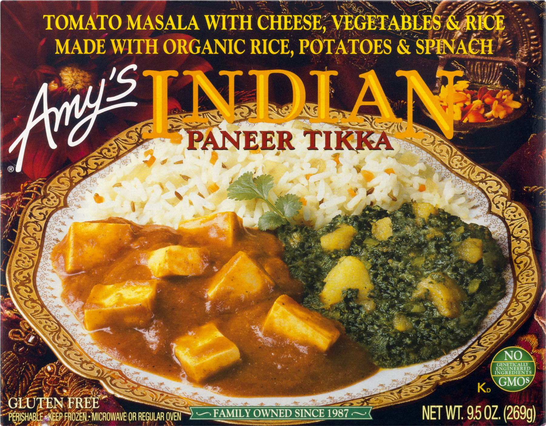 Amy's Snacks, Burrito Bean & Cheese - 6 Oz Box (1800x1800), Png Download