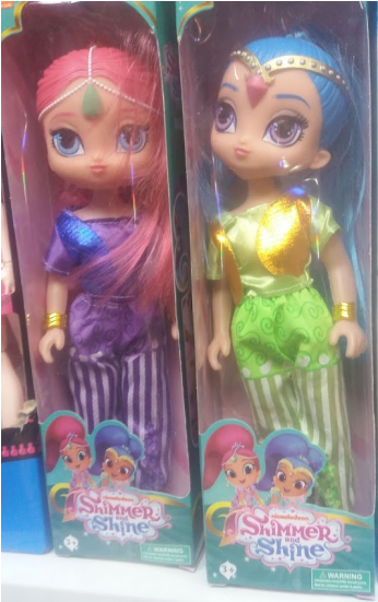 Pupusa (600x550), Png Download