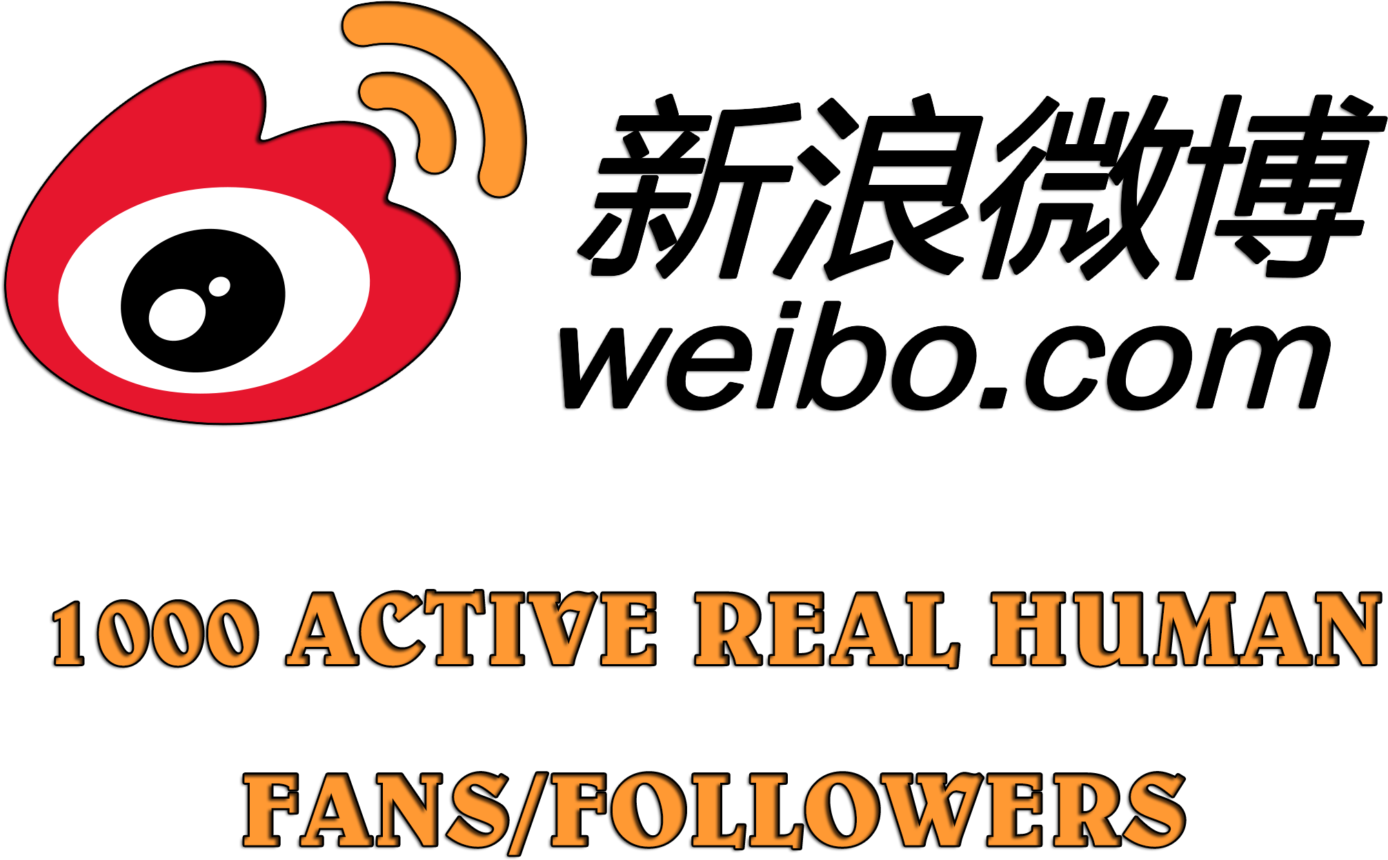 1300 Real Human Active Sina Weibo Fans Followers - Sina Weibo (2268x1688), Png Download