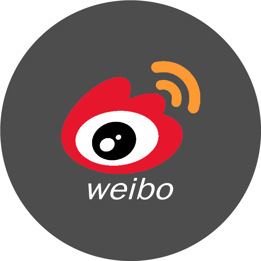Weibo Logo Transparent - Tencent Instant Messenger (1000x1000), Png Download
