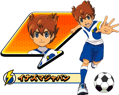 Tenma Tv Tokyo Official Site Galaxy - Inazuma Eleven Go Galaxy Tenma (426x330), Png Download