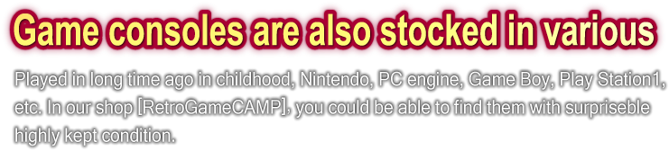 Nokia 3220 Network Jumper (900x300), Png Download