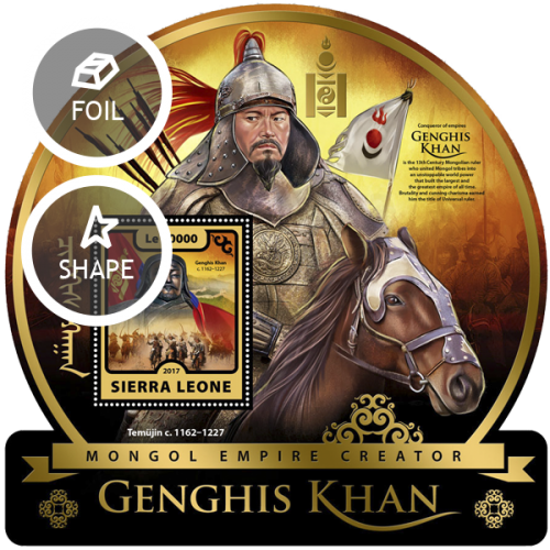 Srl17420b Mongol Empire Creator Genghis Khan ) - Souv! By Cyma (500x500), Png Download