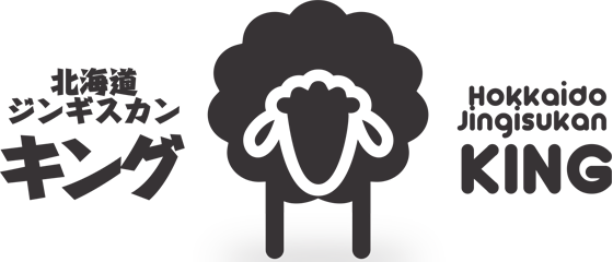 Adha Mubarak Tshirt (560x240), Png Download