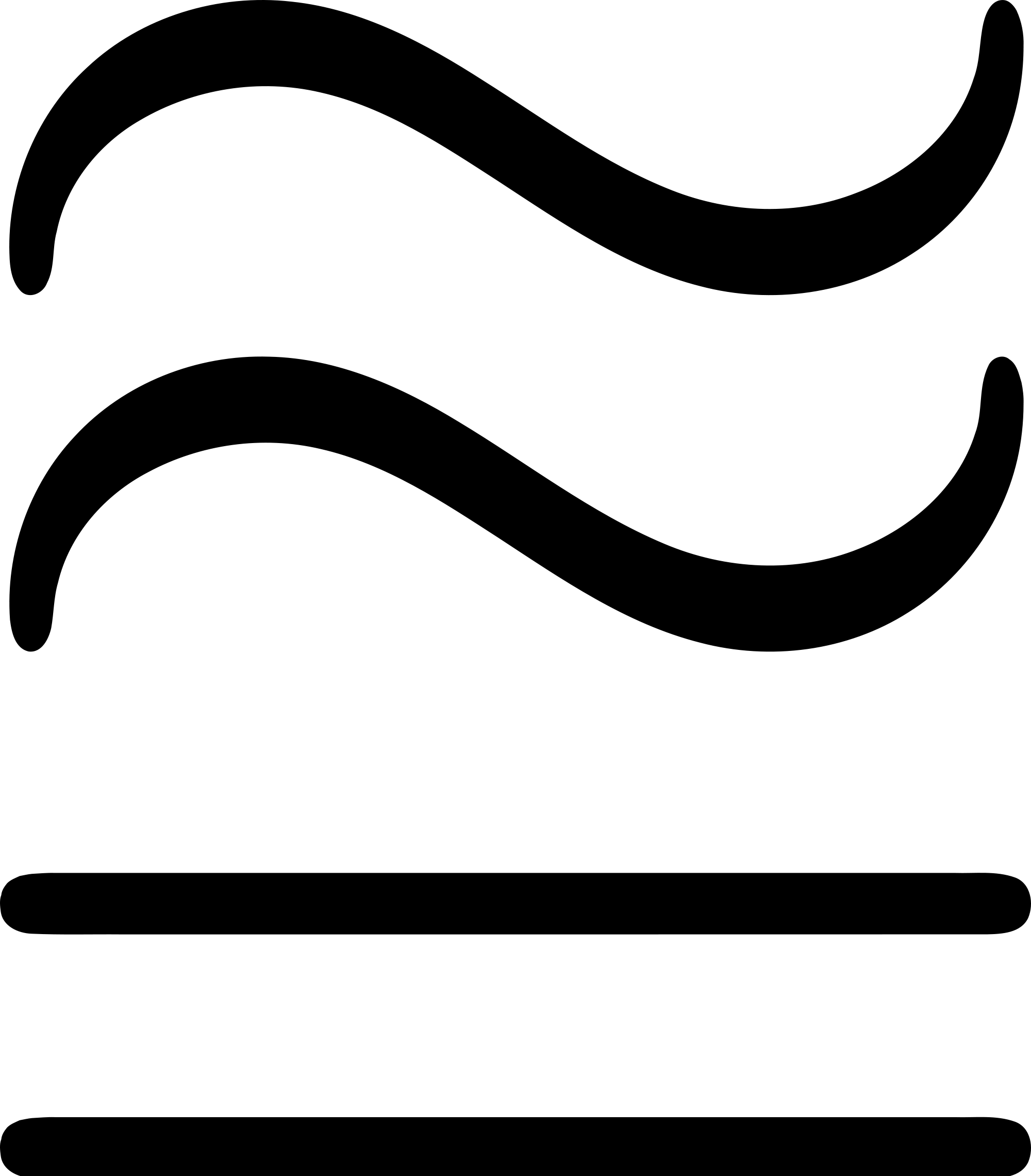 Open - Approximately Equal Sign Transparent (2000x2280), Png Download