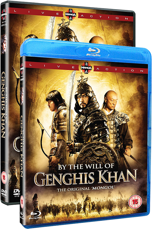 By The Will Of Genghis Khan - Will Of Ghengis Khan Blu Ray (530x795), Png Download