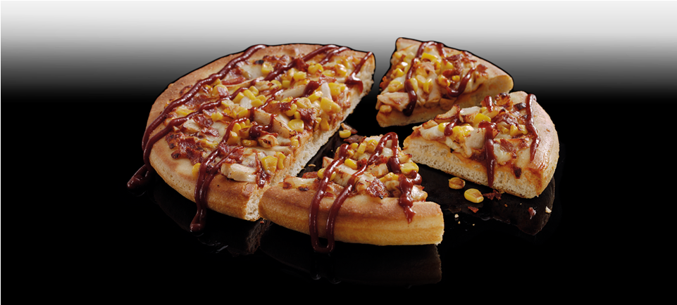 Bbq Americano - South Carolina Bbq Pizza Hut (960x460), Png Download