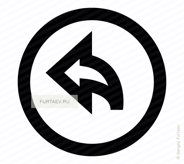 Vector Icon Of Back Arrow Inside Circle - Icon (620x553), Png Download