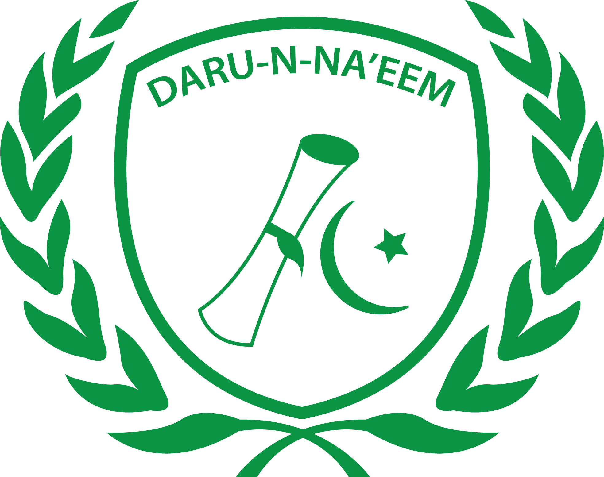 Logo - Islamic Education Logo Png (1968x1555), Png Download