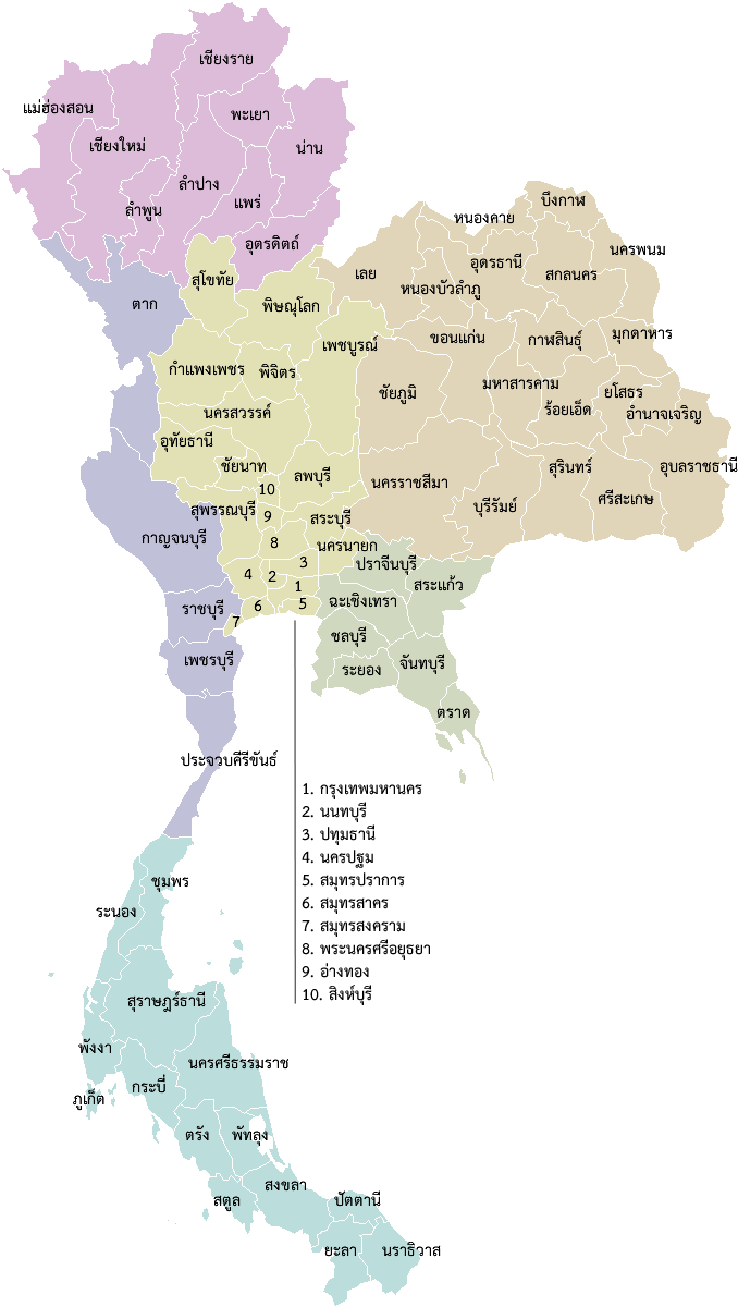 Map Th Provinces By Geographic - แผนที่ หิรัญ นคร เงิน ยาง (800x1200), Png Download