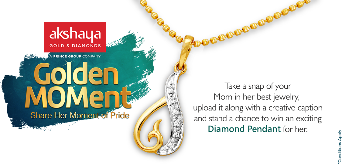 Creative Captions Stand A Better Chance Of Winning (1203x561), Png Download