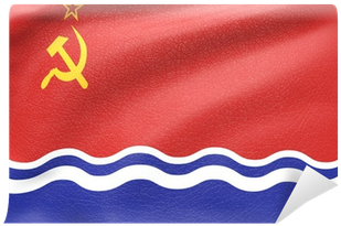 Ukraine Soviet Union Republic Flag Leather Textured - Mural (400x400), Png Download