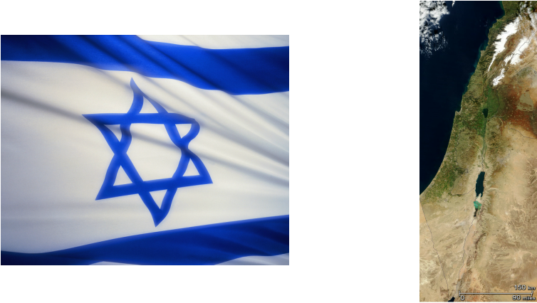 Both The Soviet Union And The United States Supported - Flag Of Israel (754x426), Png Download