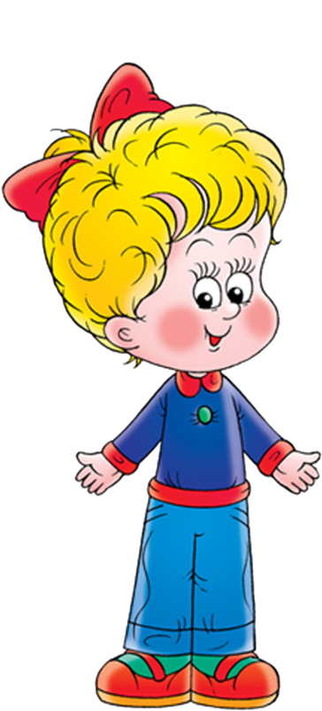 Blessings To Each Of You - Teacher And Children Clipart (900x900), Png Download