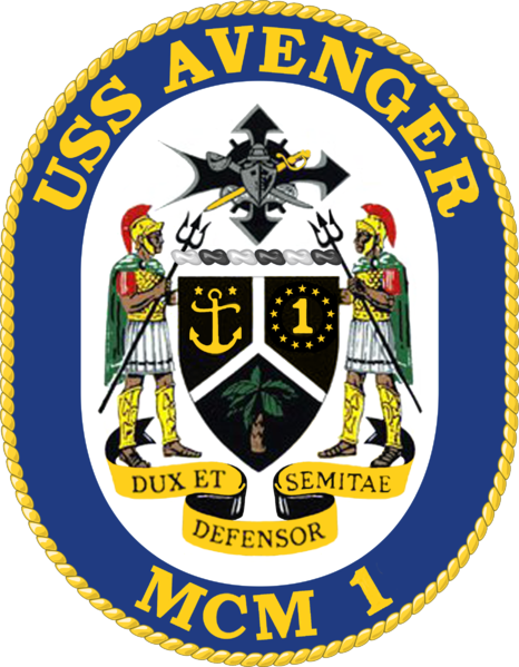 Mine Countermeasures Ship Uss Avenger - Uss Gary Crest (466x599), Png Download