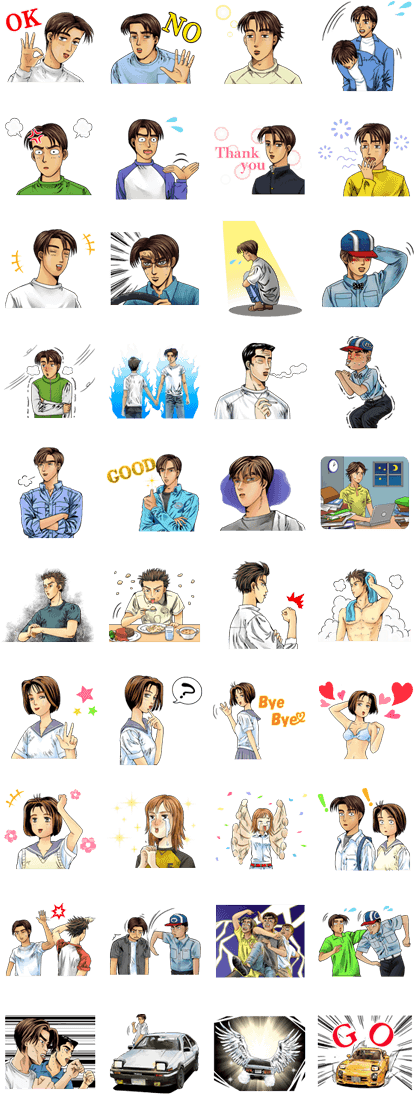Previous - Initial D Kodansha Stickers (420x1121), Png Download