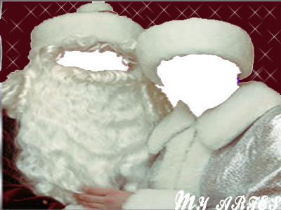 Papai Noel Pnoel-copia - Mascara (400x300), Png Download