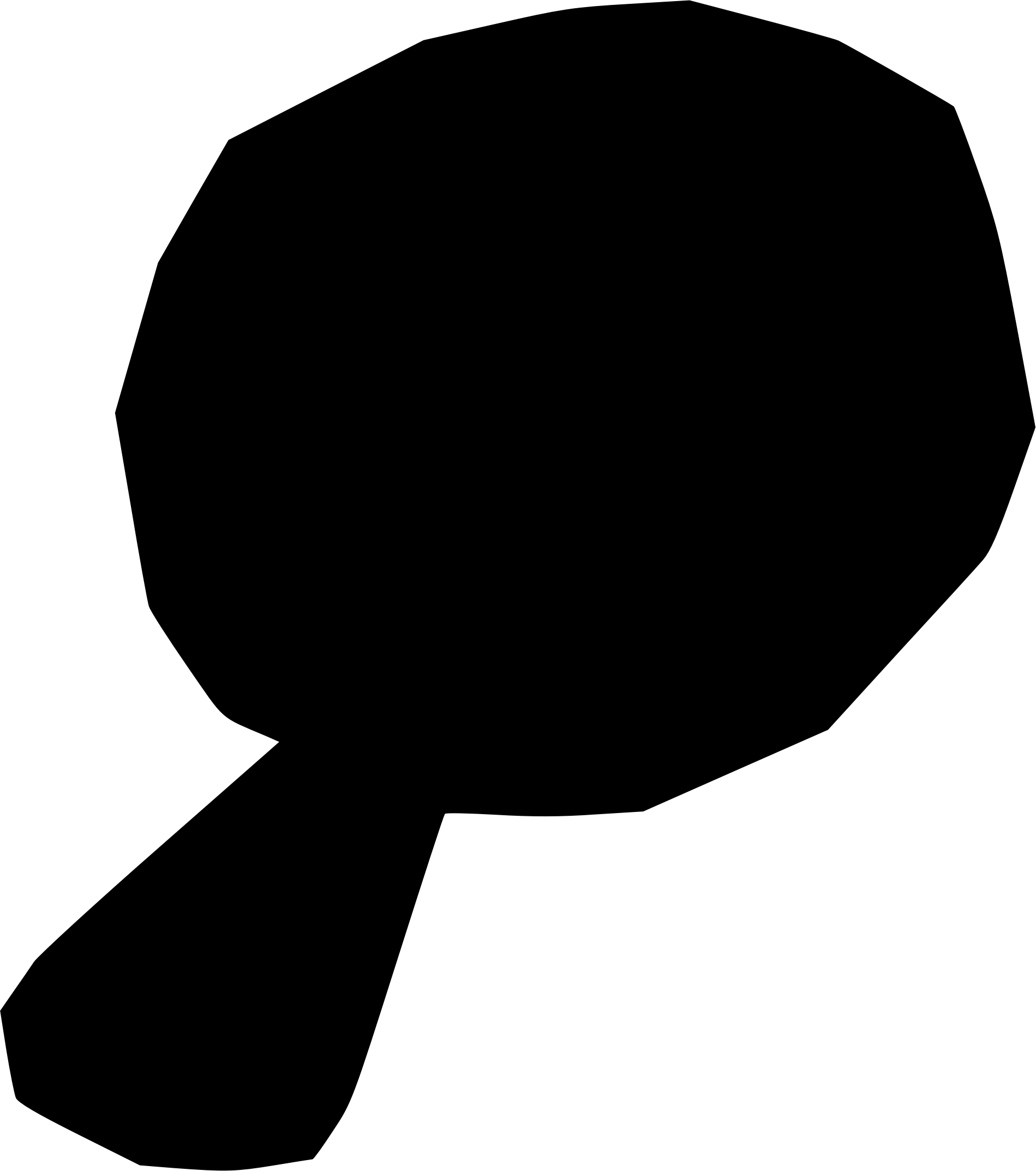 Big Image - Microsoft Office (1899x2146), Png Download