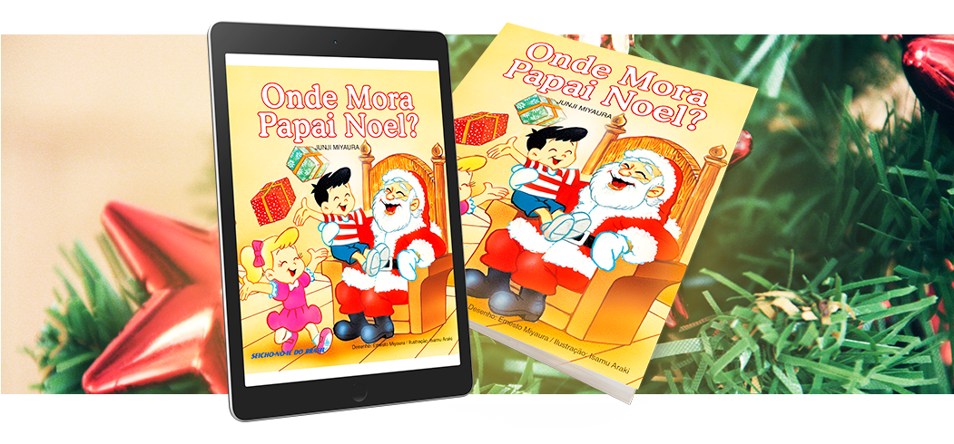 Ebook Onde Mora Papai Noel - Lustig Ich Würde Eher Tote Weihnachtskarte Sein Karte (1050x533), Png Download