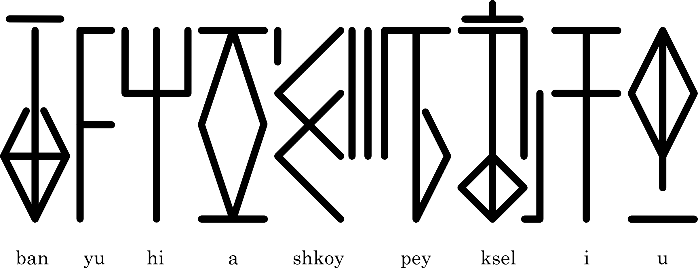 Black-and-white (2425x933), Png Download