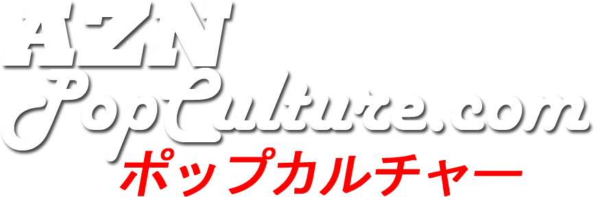 Aznpopculture - Queen's Social Club (1024x350), Png Download