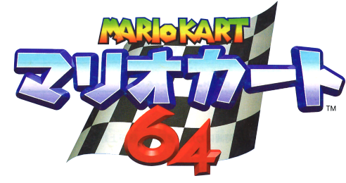 Also, Mario Kart Ds Was Going To Have The Goofy Font, - Mario Kart 64 Japanese (500x267), Png Download