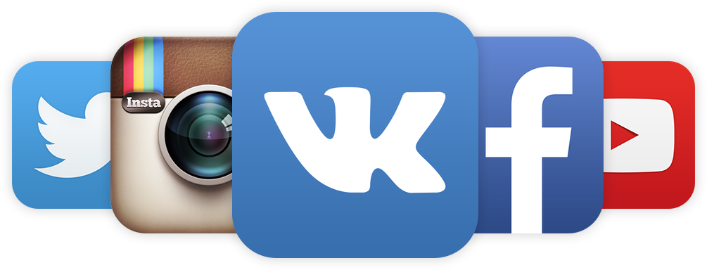 Promotion On Vkontakte Promotion On Instagram Promotion - Social Media Growing Business (1005x384), Png Download
