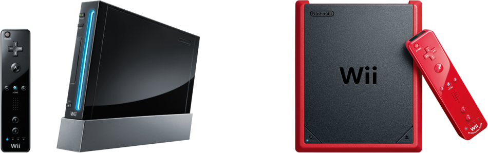 Ci16 Parentssection Hardware Wii Wiiwiimini - Nintendo Wii Bundle Black (950x298), Png Download