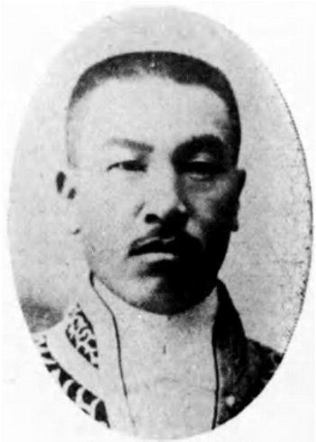 Hayashi Ichizo, Japanese Kamikaze Pilot - Search Engine (640x430), Png Download