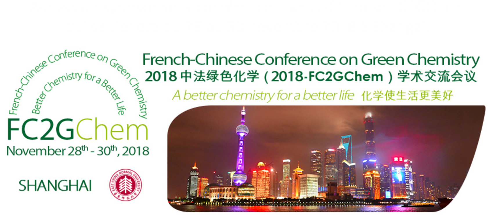 Fc2gchem - Metropolitan Area (1705x793), Png Download