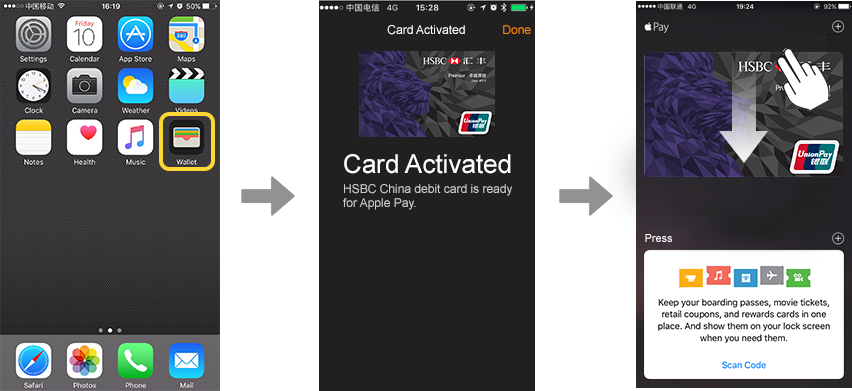 Get Started By Adding Your Debit Card For Apple Pay - 匯豐 中國 Apple Pay (852x391), Png Download